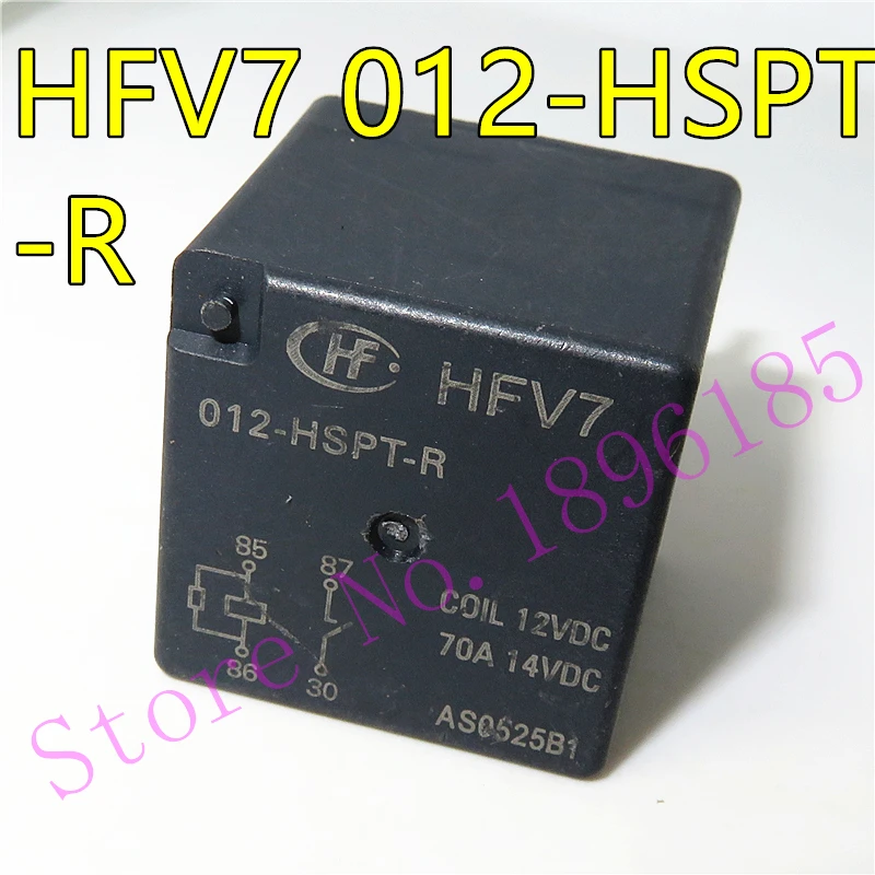 HFV7 012-HSPT/HS3/H7TM/HSTM/R/D/(555)/(321)/(265) | Автомобили и мотоциклы