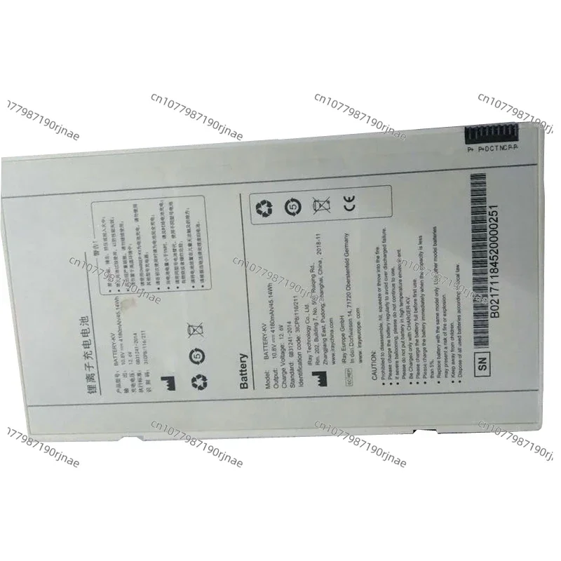 Детектор панели плоского питания прибор для iRay DR BATTERY-KV Mars1417V-TSI