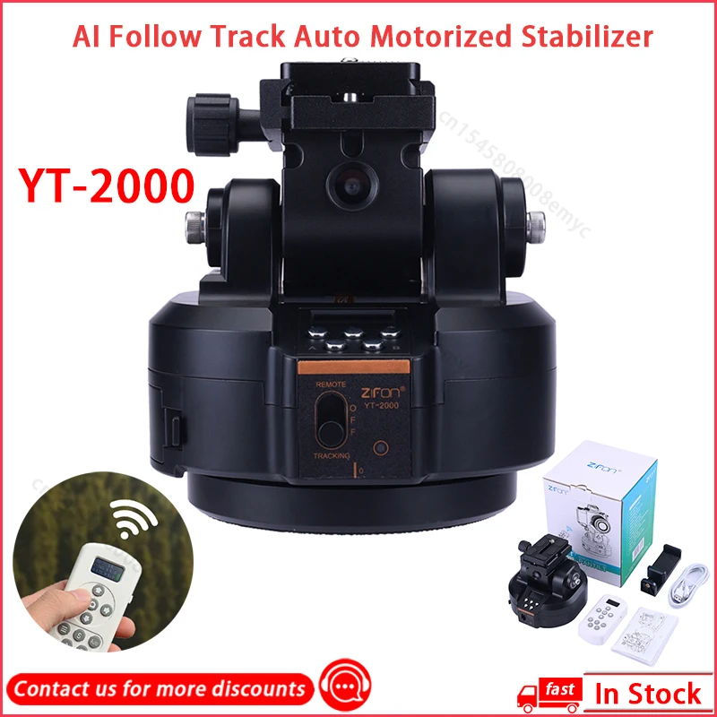 

ZIFON YT-2000 AI Follow Track Auto Motorized Rotating Panoramic Head Pan Tilt Video Tripod Stabilizer for Smartphone Cameras