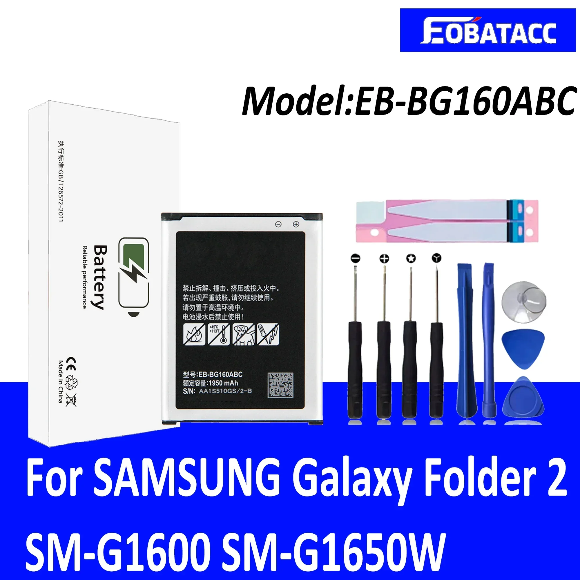 100% аккумулятор большой емкости EB-BG160ABC для Samsung Galaxy Folder 2 SM-G1600 G160N G1650W G165N 1950 мАч