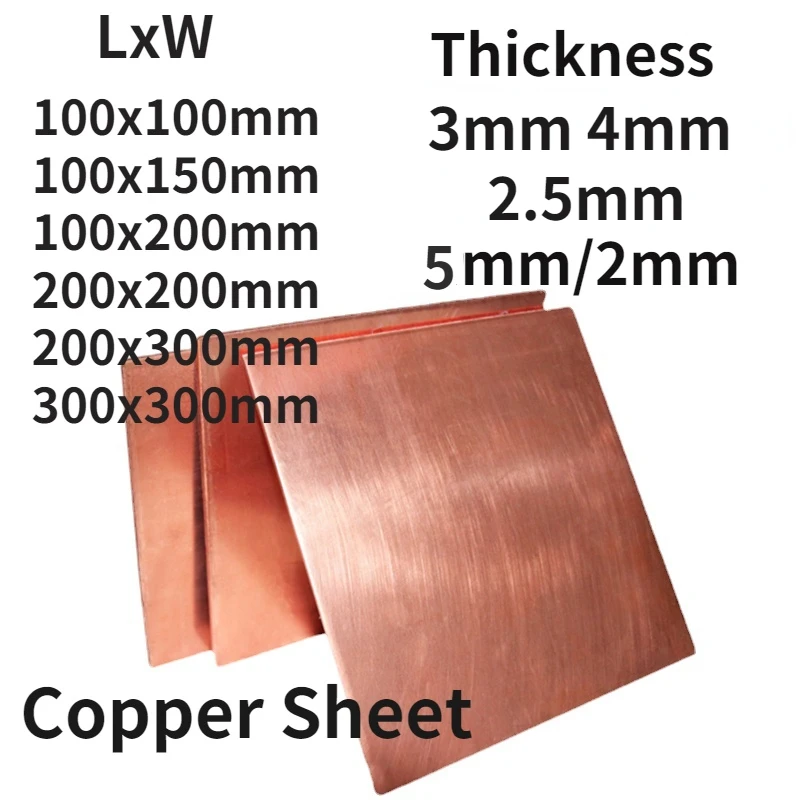 

2.5mm 3mm 4mm 5mm*100*100mm T2 Copper Sheet Thickness Copper Plate Laser Cutting CNC Frame Model Mould DIY Contruction Pad