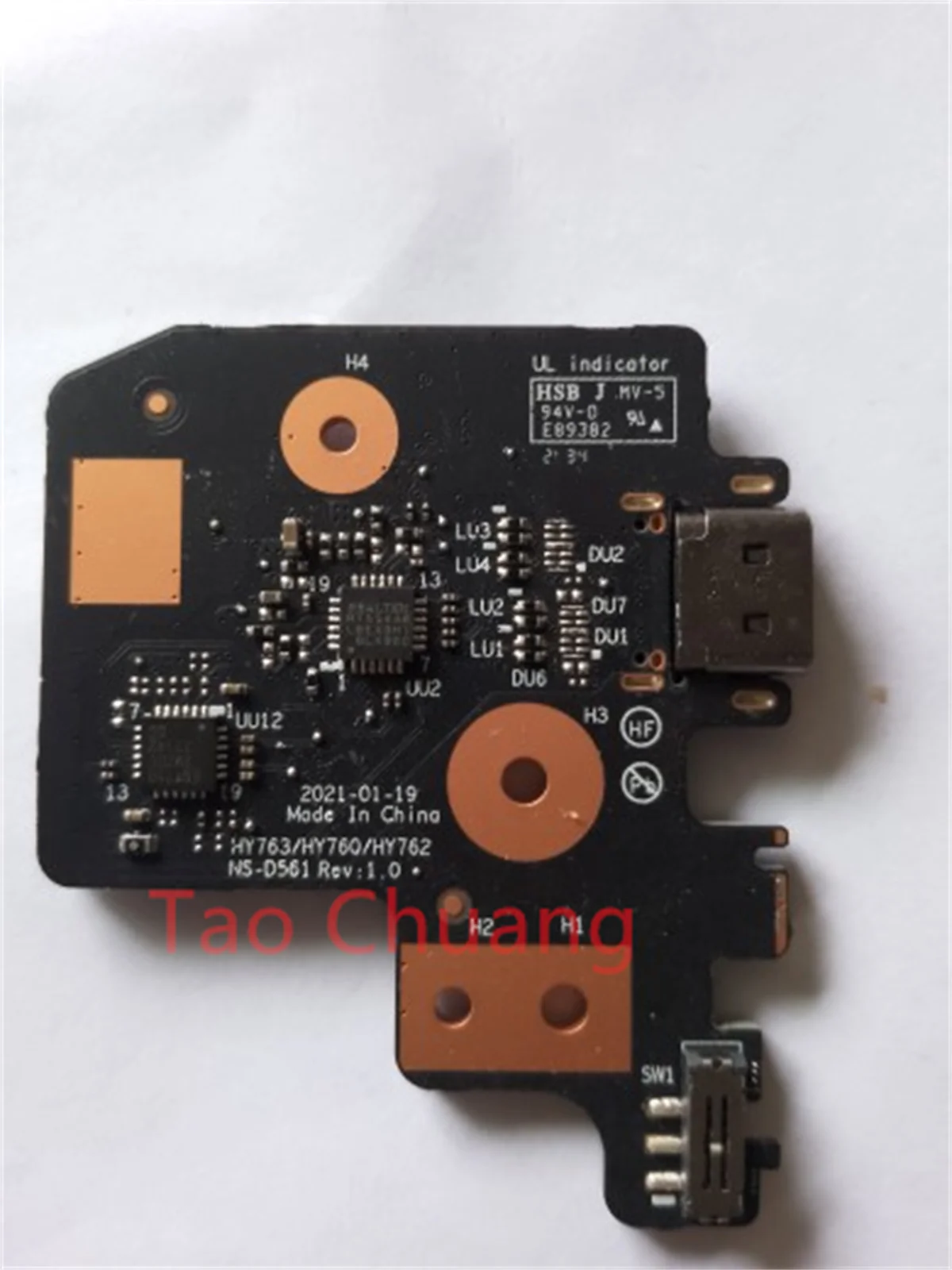 

USB-плата для Lenovo savаккумуляторная Y9000K 2021 Legion 7 16ITHg6