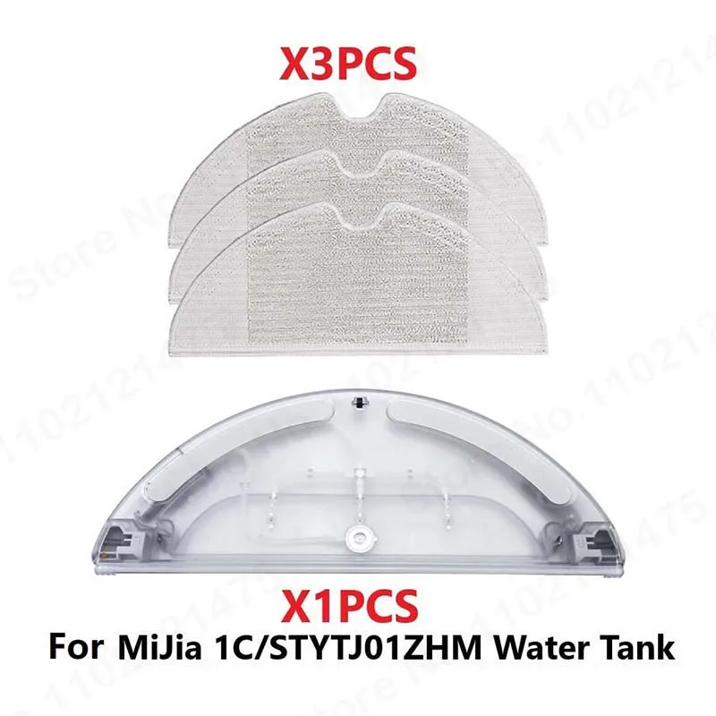 

Резервуар для воды Xiaomi Mijia 1C