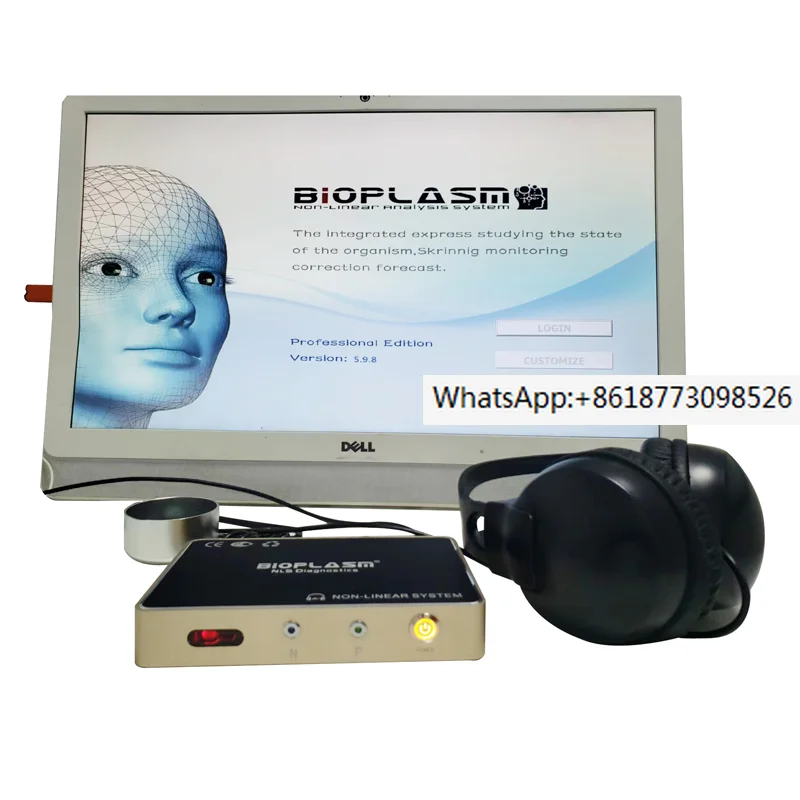 

Multi Language English Spanish Italian German French Bioplasm 9d Nls Health Analyzer Device