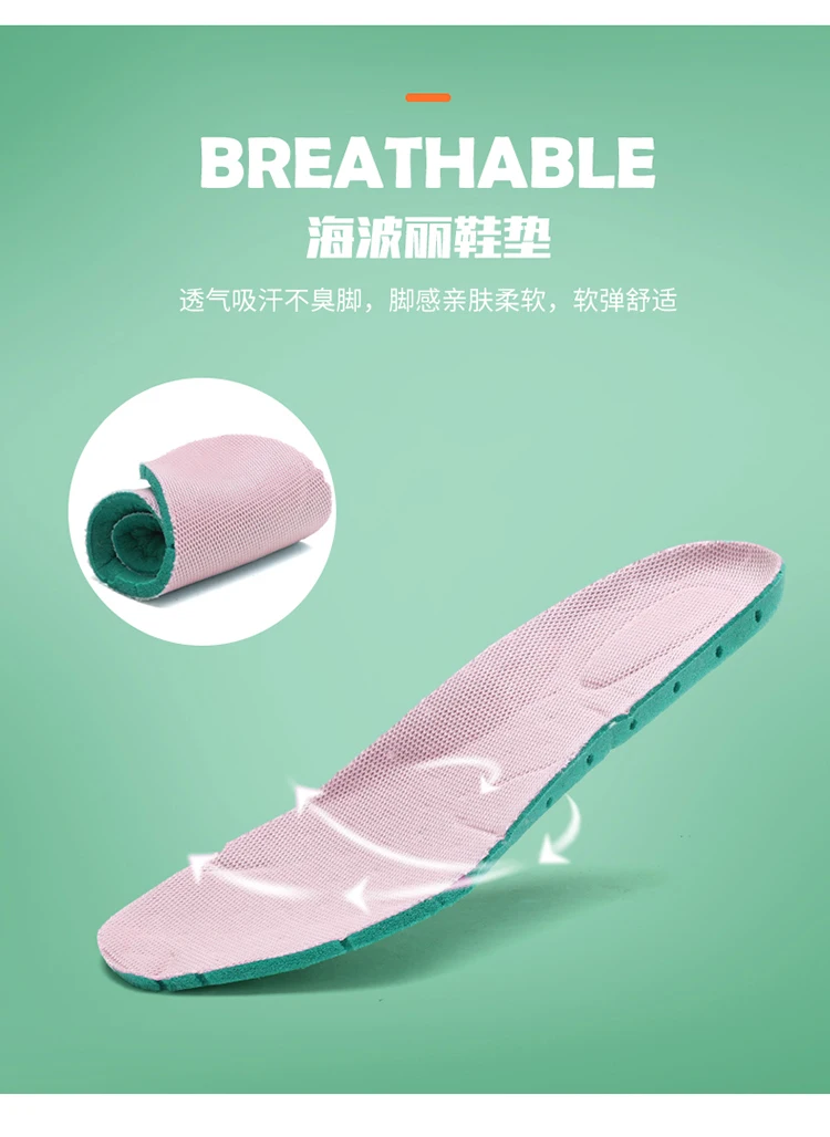 Breathable Children Sneakers Fashion Girls Boys Running Shoes Comfortable Kids Sports Shoe Breathable Mesh Child Casual Sneaker