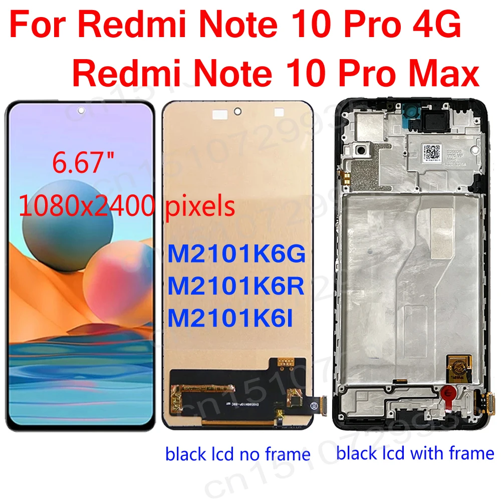 Redmi Note 10 Lite 8 128