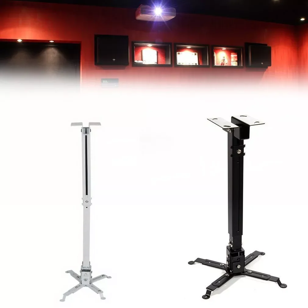 

2022New Universal Projector Bracket Retractable Extendable Adjustable Ceiling Mount Wall Bracket 5kg Loading Capacity Hanging Br