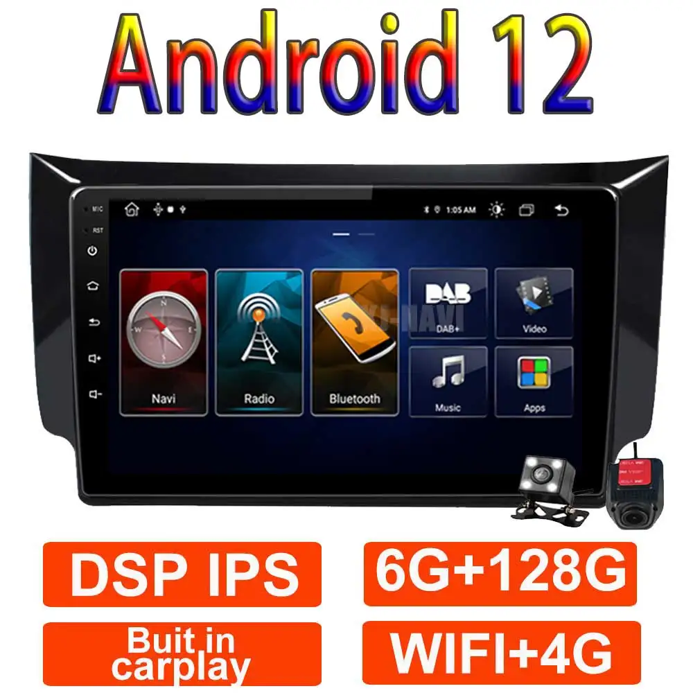 

RDS DSP Android 12 8 + 128G автомобильное радио, мультимедийный видеоплеер, навигация для Nissan Sylphy B17 Sentra 12 2013 2014 2015 2016 2017