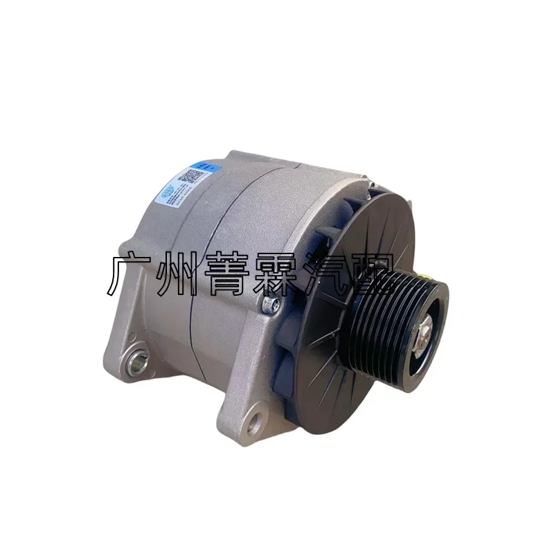 Фото Генератор Aobo JFZ2972Y1 Yuchai 6L6M, зарядное устройство 3701100A 110A70A, привод Balong под прямым углом 8PK №3