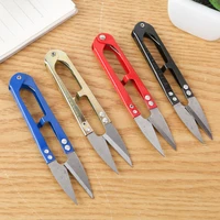 1pcs trimming sewing scissors nippers u shape v shape clippers yarn stainless steel embroidery craft scissors tailor clipper