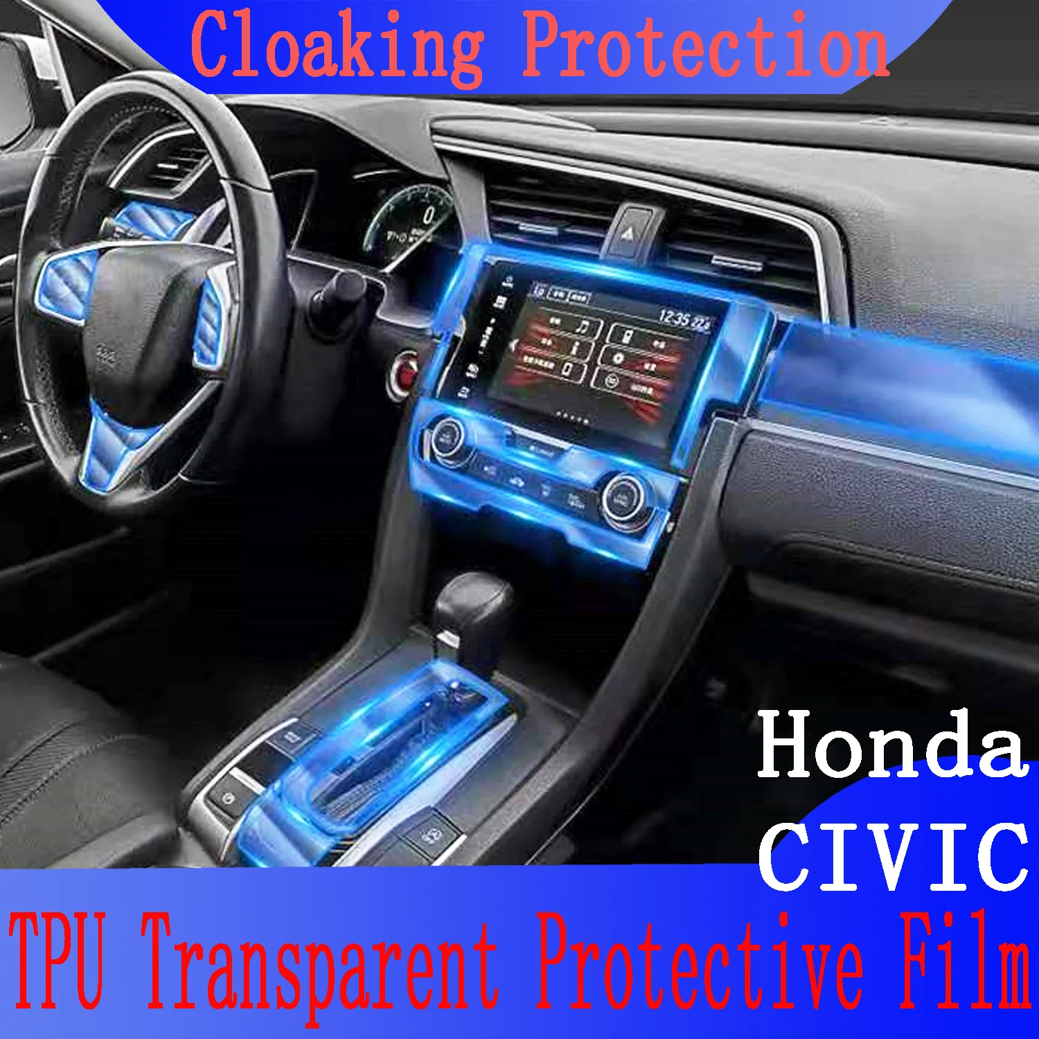 

Прозрачная защитная пленка против царапин для салона Honda Civic