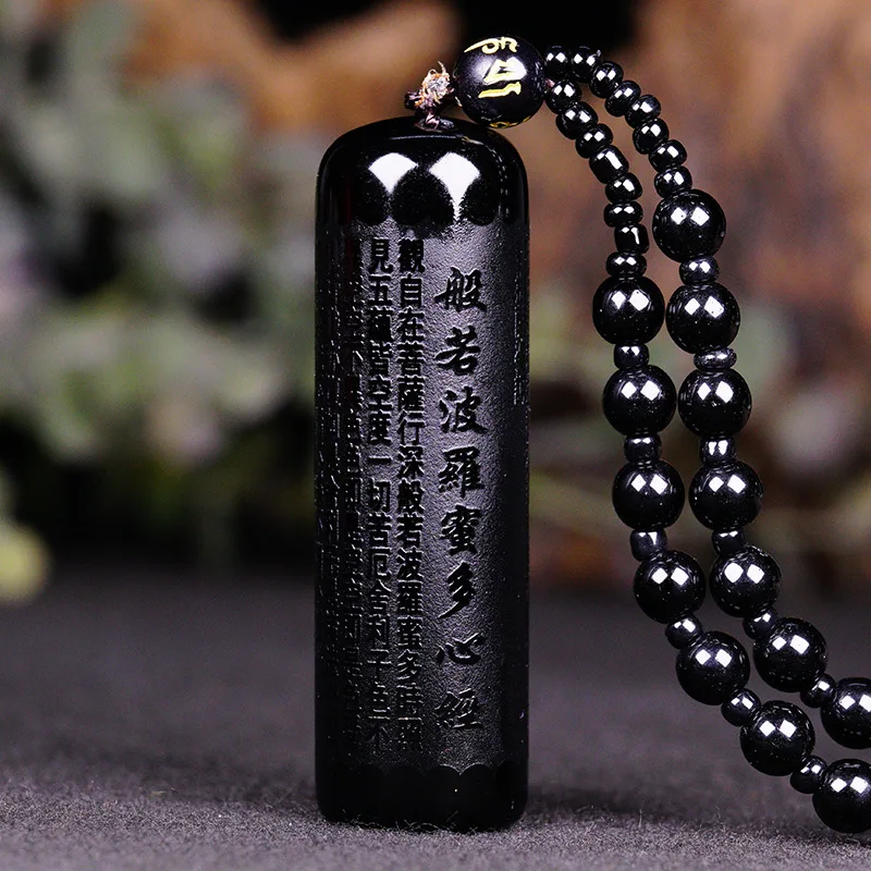

Natural Black Obsidian Hand Carved Heart Sutra Pendant Boutique Jewelry Men's and Women's Prajnaparamita Heart Sutra Necklace
