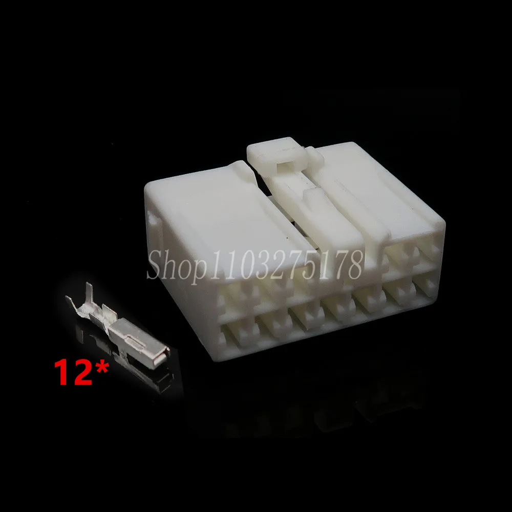 

1 комплект 12 Pin 7283-1120 7282-1120 автомобильный усилитель мощности кабель жгут разъем автомобильный пластиковый корпус разъем для Toyota Lexus
