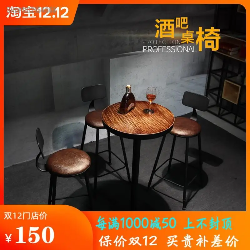 Барный стул из кованого железа в стиле ретро барный высокий стол массива дерева и