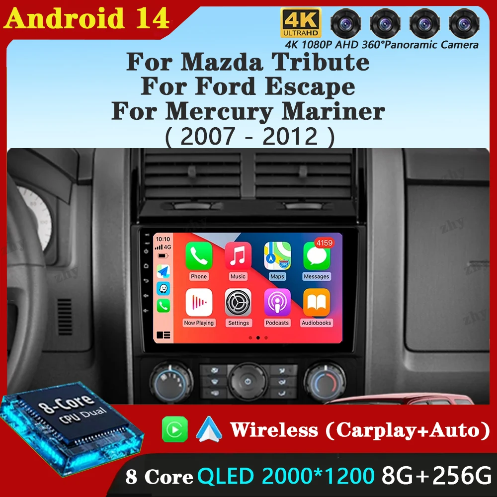 Для Mazda Tribute для Ford Escape Mercury Mariner 2 2007-2012 Автомобильный радиоприемник