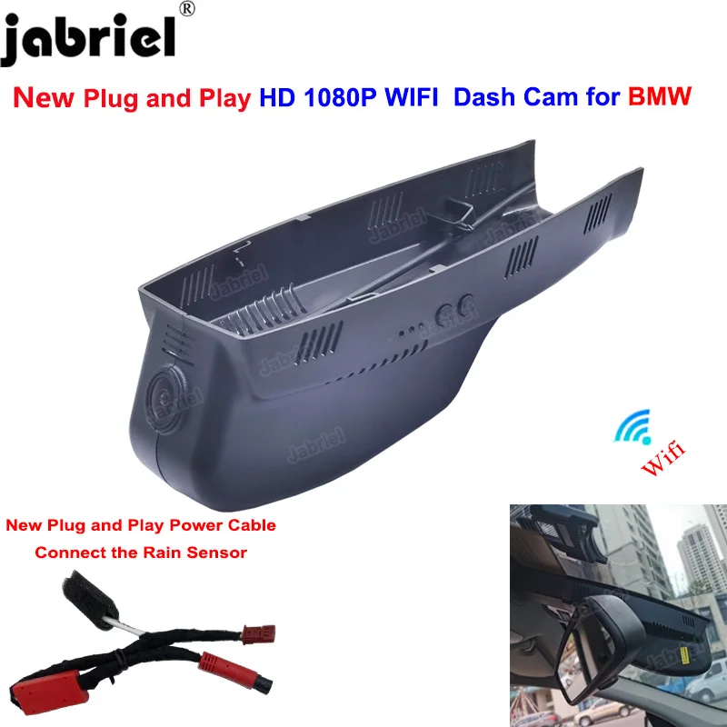 Видеорегистратор HD 1080P для BMW E81 E82 E87 E88 E90 E91 E92 E93 E84 E83 E70 E71 E63 E64 E85 E86 E89 E60 E61 F07 F06