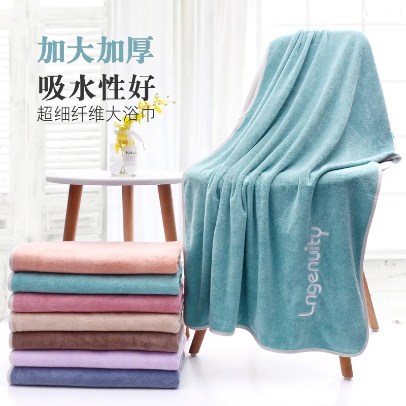 

Bath Towels Household Adult Large Bath Towel Polyester Nylon Fiber Women's Absorbent Men's Wrap Towels Are Not Easy To Shed Hair