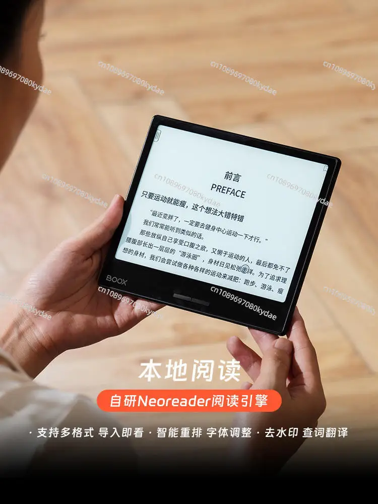 Подходит для новой магнитной присоски Wenshi Leaf3 интеллектуального устройства