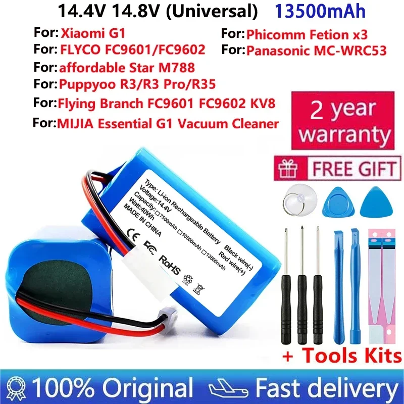 Оригинальный литий-ионный аккумулятор 14 4 В 13500 мАч для робота-пылесоса MIJIA Mi Robot