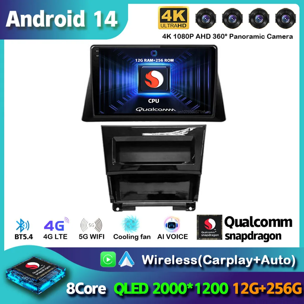 Android 14 Carplay Car Raido для Honda accord 8 2008 2009 2010-2013 мультимедийный плеер навигация GPS