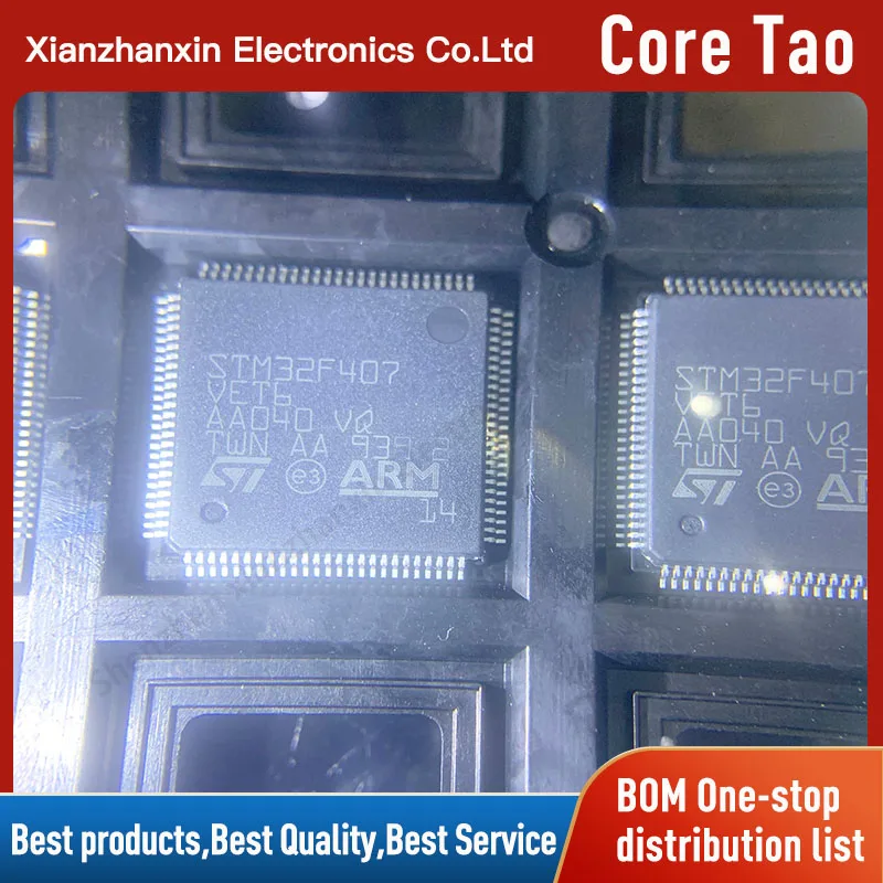 1 шт., фотоконтроллер STM32F407VET6 32F407