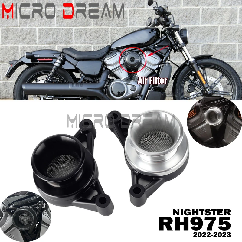 Впускной воздушный фильтр для мотоцикла RH 975 система очистки воздуха