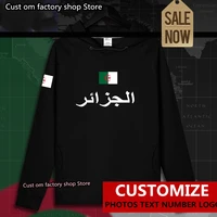 republic of algeria algerian islam dza dzayer mens hoodie pullovers hoodies men sweatshirt new streetwear clothing sportswear