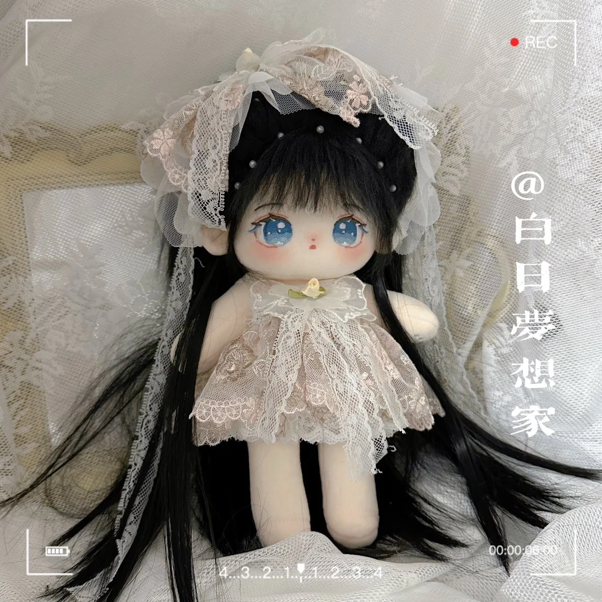 

Оригинальный кружевной великолепный свадебный костюм принцессы без атрибутов костюм 20/30 см плюшевая хлопковая кукла сменная одежда наряд косплей подарок