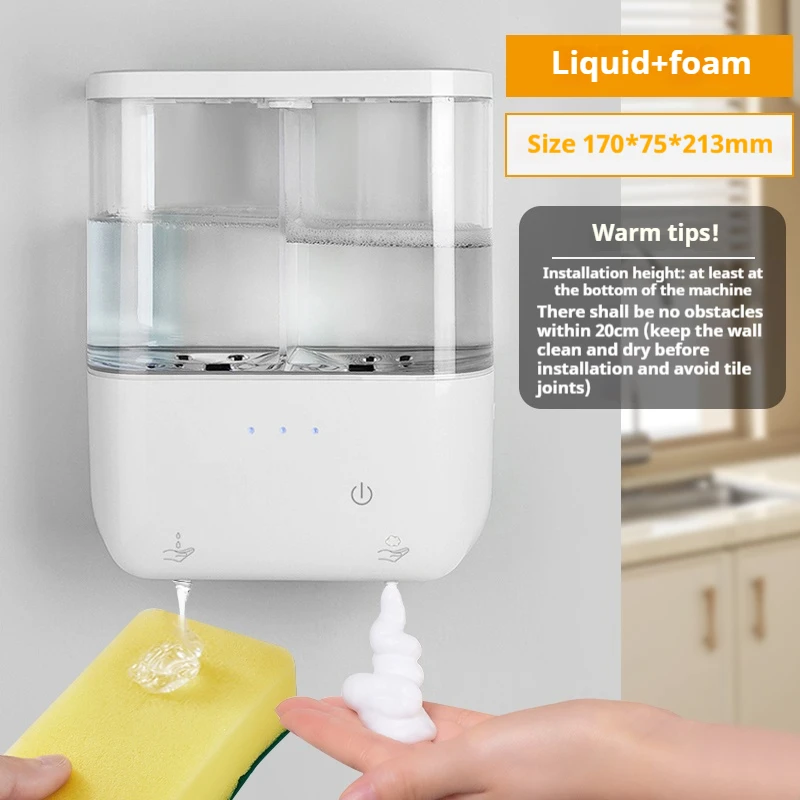 

Двойной интеллектуальный электрический дозатор мыла