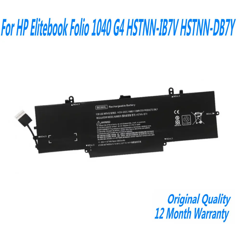 Фото Аккумулятор для ноутбука HP Elitebook Folio 1040 G4 HSTNN-IB7V HSTNN-DB7Y 918045-1C1 918045-171 918180-855 BE06XL, 11.55V 67WH №1