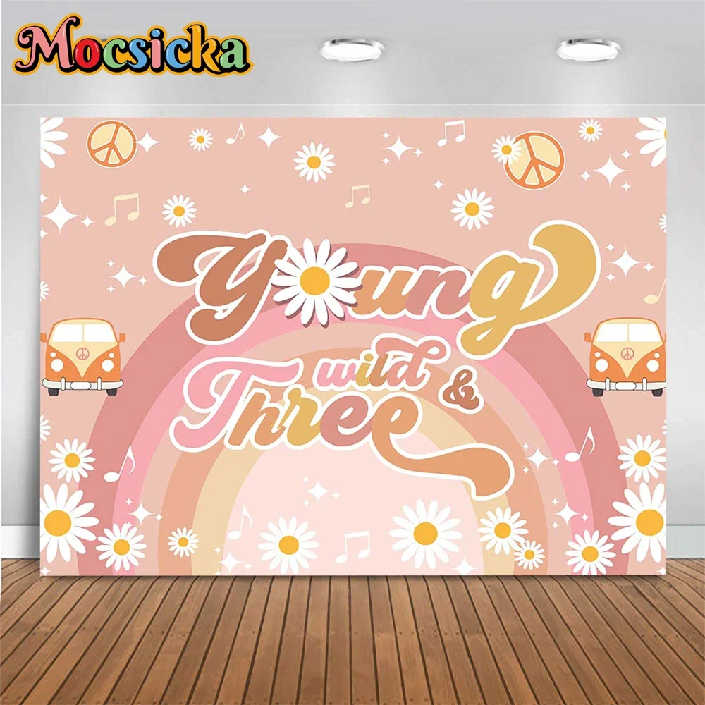 Mocsicka Young Wild Groovy Girl фон с тремя день рождениями мир Дейзи Радуга автобус звезда