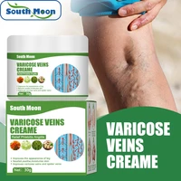 south moon varicose vein cream herbal varicose veins treatment phlebitis spider inflammation leg swelling pain relief ointment