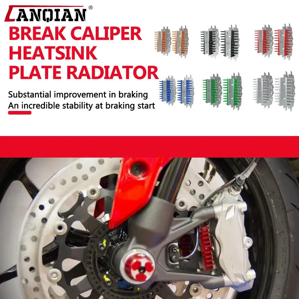 

For Hypermotard 1100 MONSTER 1200 R S Multistrada 1200 S 1260 V4 Pikes Peak Motorcycle Brake Caliper HeatSink Plate Radiator