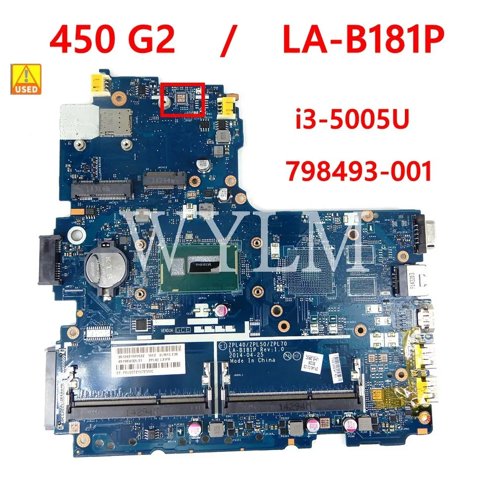    ZPL40/ZPL50/ZPL70 LA-B181P i3-5005U   HP Probook 450 G2 768064-501