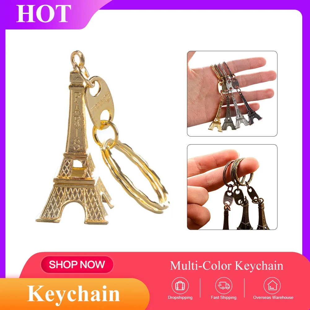 Париж ретро мини модель Эйфелевой башни милый брелок подарок любимым фа |