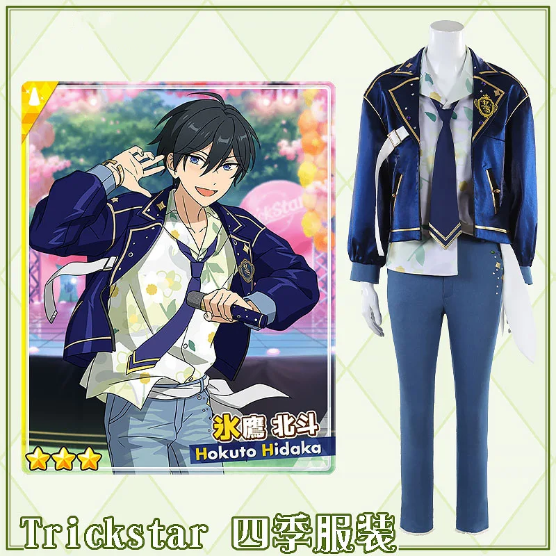 

The Game Ensemble Stars Cos Isara Mao Trickstar Daily cosplay Four Seasons All members Customize suit Party Costume H