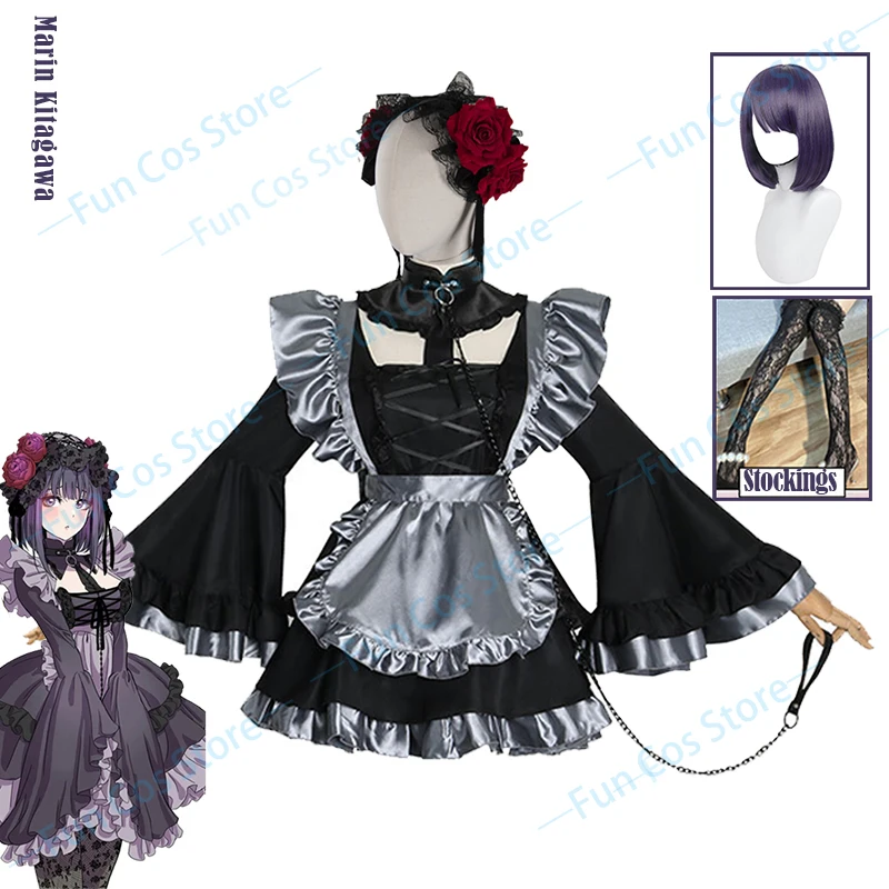 

My Dress-Up Darling Marin Kitagawa Uniform Maid Outfit Purple Wig Props Stockings Anime Sono Bisque Doll Wa Koi Wo Suru Cosplay