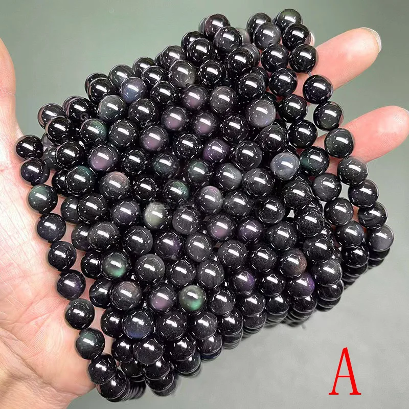 Круглые Бусины Из радужного обсидиана 4/6/8/10/12 мм |