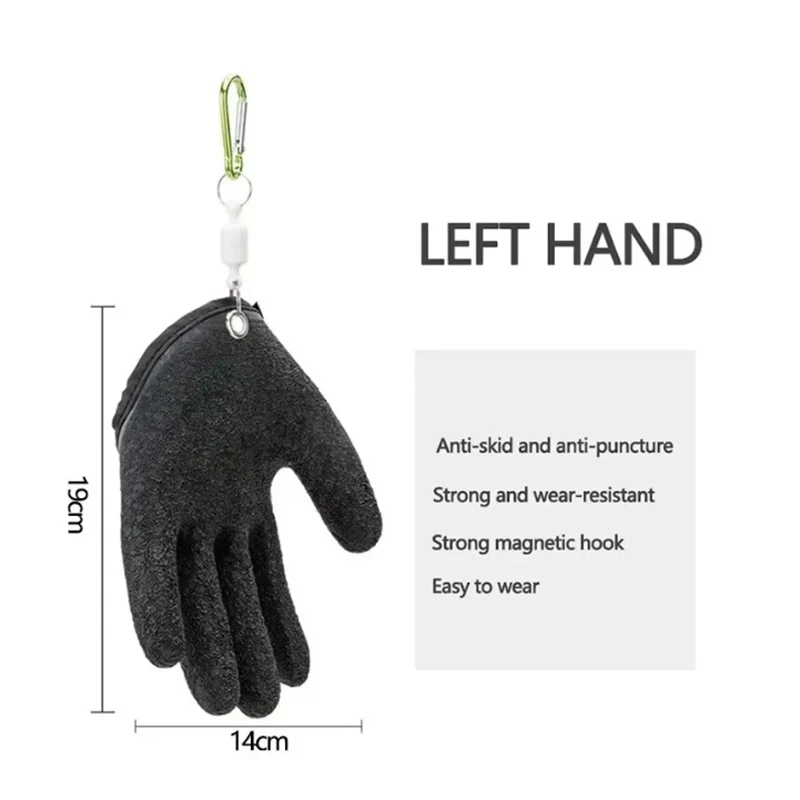 1 шт. профессиональные латексные перчатки для рыбалки