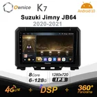 Автомобильное радио Ownice K7 6G + 128G для Suzuki Jimny JB64 2018 - 2020 android 10,0 BT 5,0 внутренняя атмосферная лампа 360 4G LTE 1280*720