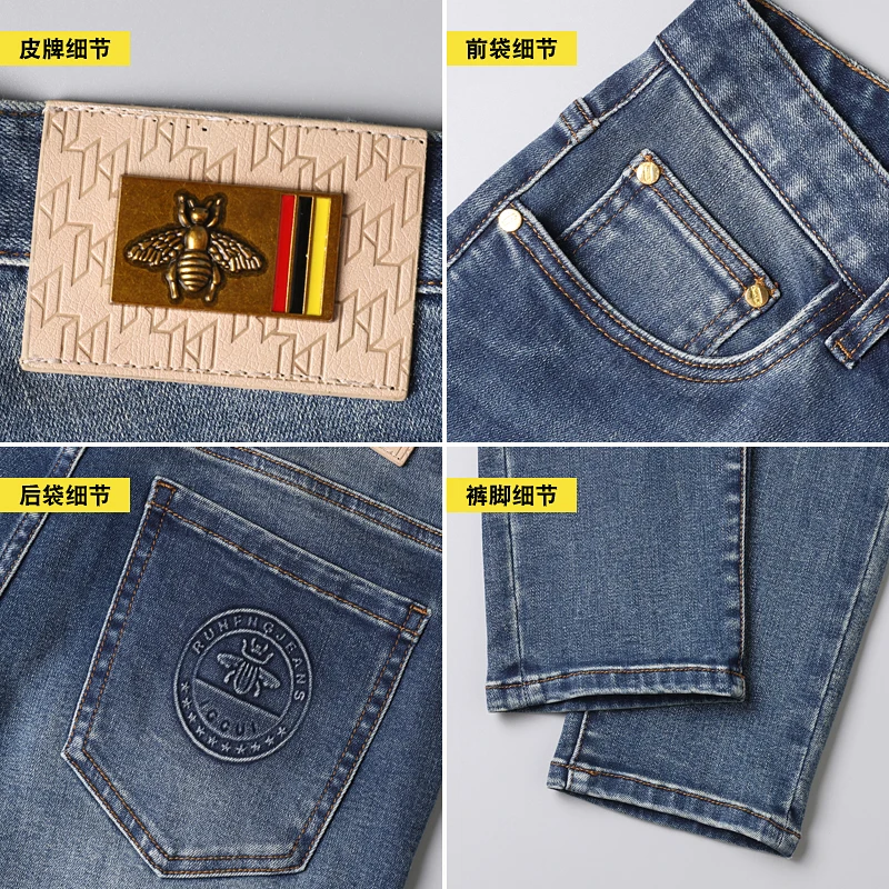 Осенне-зимние новые роскошные вышитые эксклюзивные ретро-джинсы с эффектом