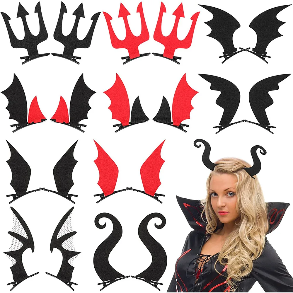 

Halloween Double Wings Hair Clip Devil Horn Hair Clip Performance Party Trick Or Treat Hair Ornament Red Cross Hair Card