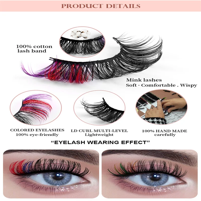 8 пар/лоток красочные сценические DD-завитки прочные и долговечные русские