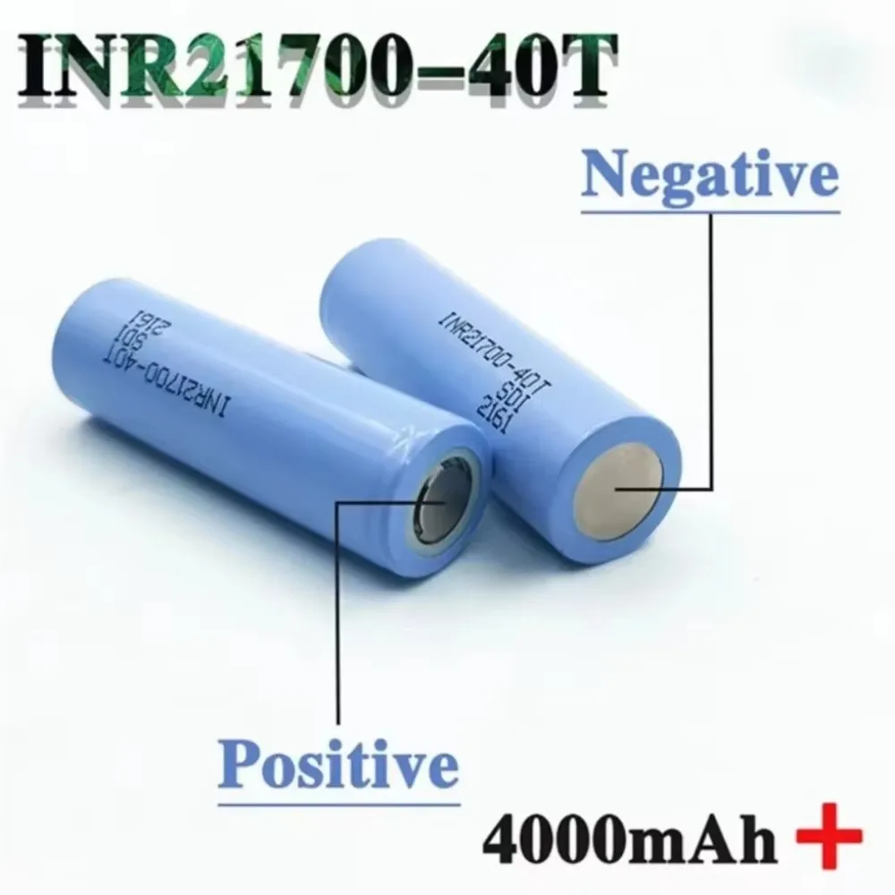 Аккумулятор Li-Ion Roza Cinnie 21700-40T 4000+ мАч