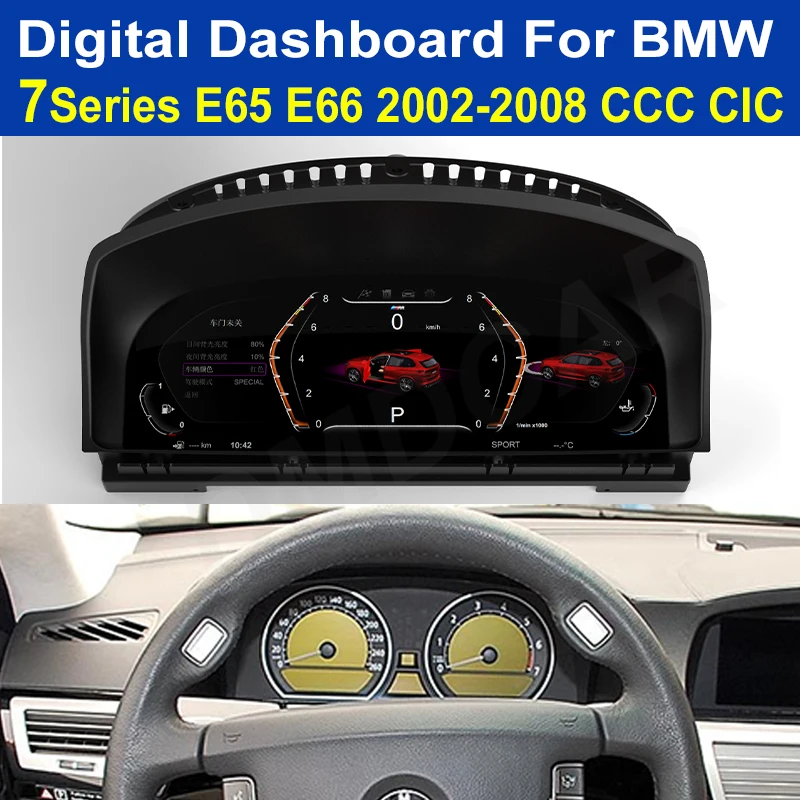 12 5 &quotавтомобильная цифровая приборная панель с ЖК-дисплеем для BMW 7 серии E65 E66