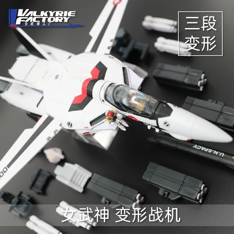 Macross Robotech Аниме фигурки-трансформеры 1/60 реальный Hikaru Ichijo трехступенчатая