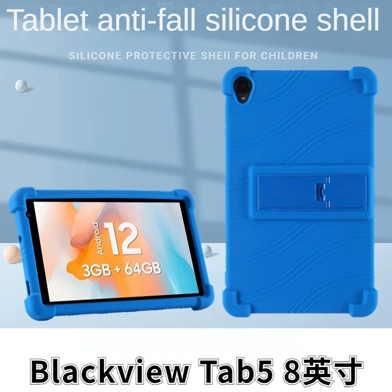 

4 Cornors Thicken Silicon Cover with Kickstand For Blackview Tab 5 Case Tab5 8" Tablet PC Shockproof Funda Kids Safety