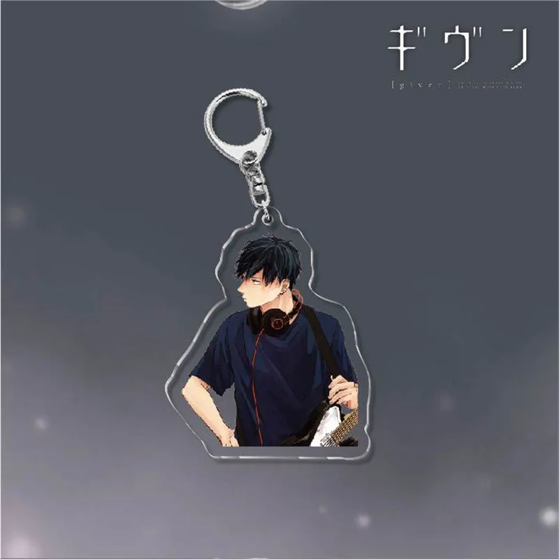 Акриловый брелок для ключей BL манга с персонажами аниме Satou Mafuyu Uenoyama Ritsuka Q Version