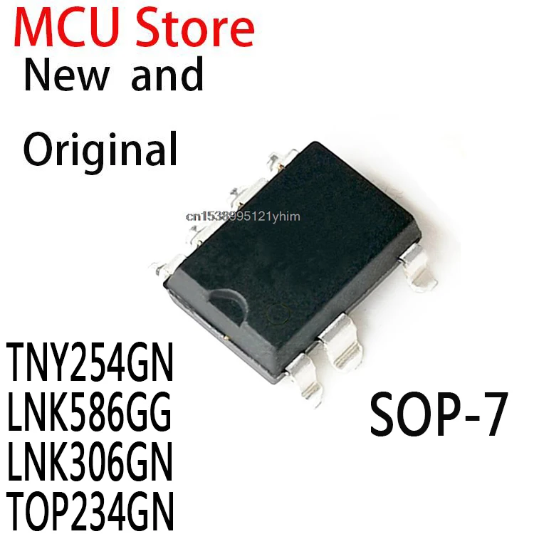 10 шт. SOP-7 TNY254G SOP7 TNY254 SOP LNK586 LNK586G LNK306 306GN TOP234G 234GN TOP234 IC TNY254GN LNK586GG LNK306GN TOP234GN