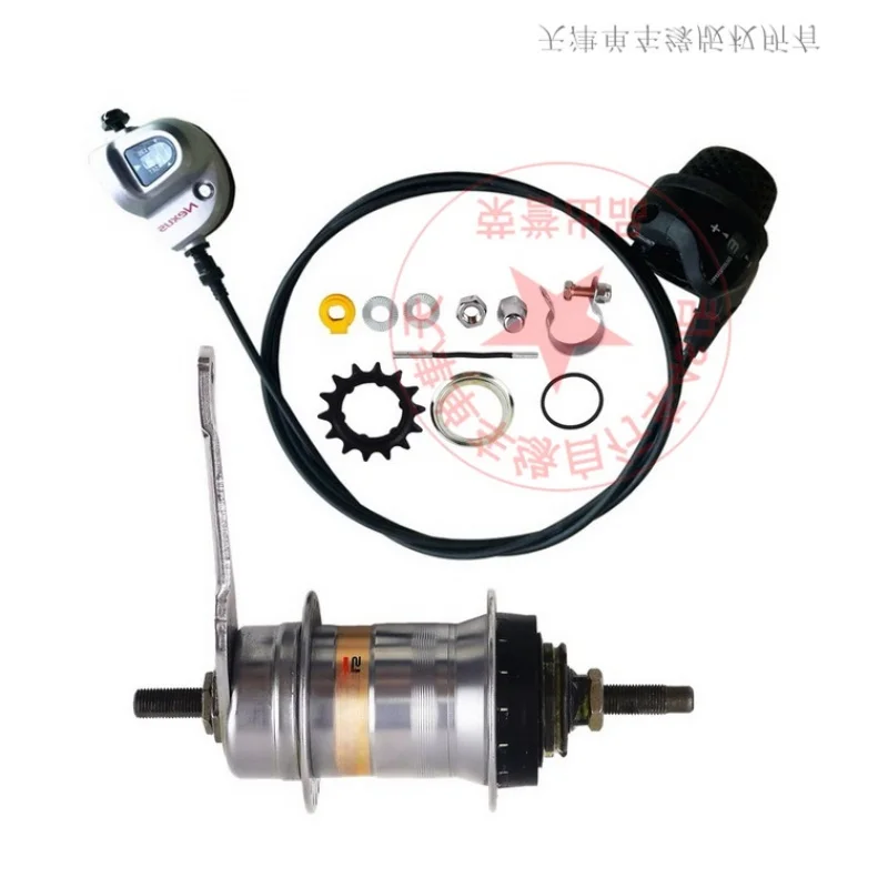 

SHIM NEXUS 3-speed Reverse Brake Drum SG-3C40 3-speed 36 Hole Rear Axle